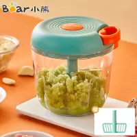 小熊切碎机CX-D0005