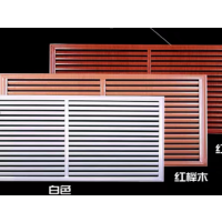 盛世凯美 暖气百叶