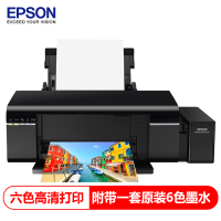 爱普生(EPSON) 墨仓式彩色喷墨打印机家用办公相片原装连供照片打印机 L805影楼商用无线 A4 L805支持wif