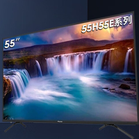 海信(Hisense)55H55E 55英寸 超高清4K 智能液晶 商用家用电视
