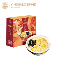 [粮丰园]广州酒家尚品佛跳墙800g 加热即食 鲍鱼海鲜礼盒 大盆菜预制菜年夜饭家宴年货送礼B
