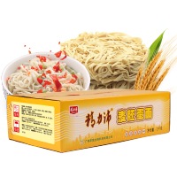 精力沛牌麦胚蛋面(细条) 2kg 单位:箱