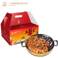 [粮丰园]广州酒家颐品富贵大盆菜3500g 加热即食 鲍鱼海鲜礼盒 预制菜年夜饭家宴年货送礼B