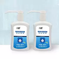 六鹤 免洗手消毒凝胶500ml 长泵头速干消毒抑菌1瓶装