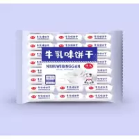 泽友牛乳味饼干