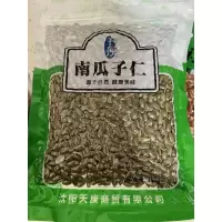 天庾南瓜子仁