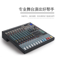 音频设备(功放音箱话筒调音台等)