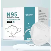 N95高等级防护口罩独立包装25片/盒