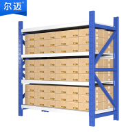 尔迈 货架仓储仓库仓储货架多层中型重型货架置物架多层展示不锈钢架子 2*1*2m 蓝白色 300KG