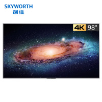 创维(Skyworth)KT98B01A 98英寸巨幕会议用平板电视巨幕4K超高清支持投影企业智慧屏投屏器 [商用显示]