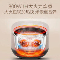 美的(Midea)电饭煲/CFB2030H