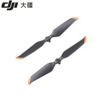 大疆 (DJI) Air 2S 降噪螺旋桨(适用于 DJI Air 2S Mavic Air 2 无人机)