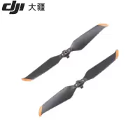 大疆 (DJI) Air 2S 降噪螺旋桨(适用于 DJI Air 2S Mavic Air 2 无人机)