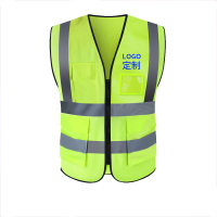 圣驰反光背心反光马甲多口袋反光衣