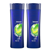 洗发水 蓝月亮 去屑止痒洗发露清爽控油小瓶旅行装 多款规格可选 100g