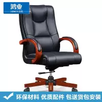鸿业天竟(HONGYETIANJING) 016 电脑椅 班椅