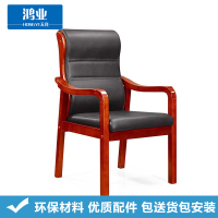 鸿业天竟(HONGYETIANJING) 017 办公椅 会议椅