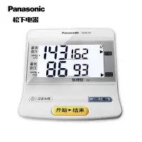 松下 血压计EW-BU25W100