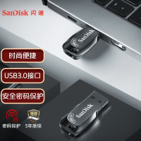 闪迪(SanDisk)64GB USB3.0 U盘 CZ410酷邃 密码保护 商务办公优选