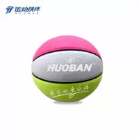 运动伙伴篮球/4#PU+彩色/HB6003 12颗/箱 单位:颗