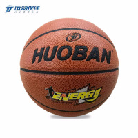 运动伙伴篮球/5#PU/HB6001 12颗/箱 单位:颗
