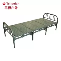 三极 TP1051 便携式钢质行军六折床 绿色 198*80*40cm(LX)