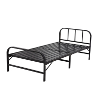 三极 TP1052 便携式午休折叠床 黑色 200*100cm(LX)