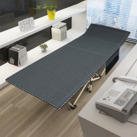 三极 TP1049 午休条纹折叠床 190*80*40cm 黑灰条纹牛津布14脚80cm翘头(LX)