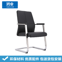 鸿业天竟(HONGYETIANJING) 028 办公椅 电脑椅