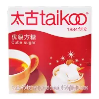 WAHL 太古(taikoo)食糖 咖啡糖 优级方糖454g 咖啡奶茶伴侣 白砂糖 袋装 单位:袋