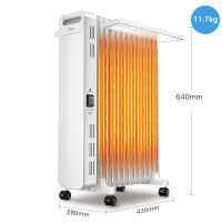 美的取暖器 白色HYX22N 1个