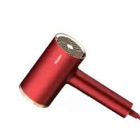 海尔(Haier)电吹风机HC51-2026朱雀红电吹风机家用负离子护发吹风机大功率低音吹风筒2000W大功率