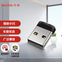 闪迪(SanDisk).64GB USB2.0 U盘 CZ33酷豆 黑色