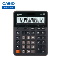 卡西欧(CASIO) GX-12B 商务计算器 超大型机 黑色经典款