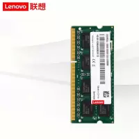 联想(Lenovo) 笔记本内存条1333MHZ 4G DDR3(标准电压)
