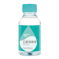 海氏海诺 医用酒精消毒液500ml/瓶