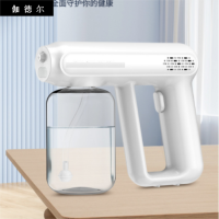 消毒喷雾枪K5