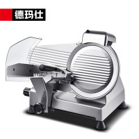 德玛仕(DEMASHI)切肉机 切片多功能自动刨切冻羊肉卷QP-B2501