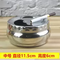 烟灰缸创意带盖 鼓形烟缸中号 1个