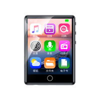 联想(Lenovo)C5/32G 2.8英寸触屏MP4/MP3播放器/蓝牙HIFI无损音乐随身听学生英语词典电子书录音笔