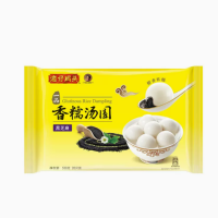 湾仔码头冷冻速食汤圆一品香糯汤圆538g黑芝麻 1袋