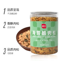 展艺海苔脆肉松100g 1罐