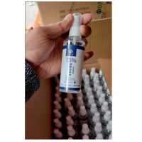 瑞翔推荐 九州邦100ML 75%酒精消毒液(单位:瓶)