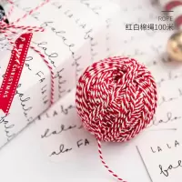 兔年新年2023盲盒礼盒包装盒糖果曲奇饼干雪花酥糯米船牛轧糖盒子 红白棉绳100米