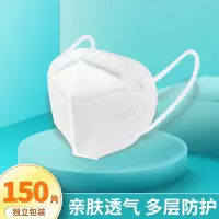 24发货n95口罩[10只*15盒]3d立体口罩女高颜值新款时尚版一次性kn95男潮款2022型款
