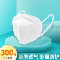24H发货n95口罩[10只*30盒]3d立体口罩女高颜值新款时尚版一次性kn95男潮款2022型款