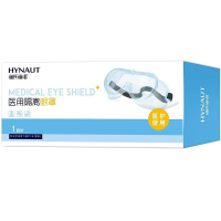 海氏海诺 护目镜隔离眼罩实验防护全封闭级防护眼镜 护目镜 单位:个