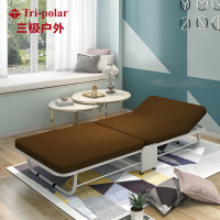 三极 TP1055 麻布款午休折叠床 咖色188*95*28cm(LX)