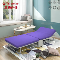 三极 TP1055麻布款午休折叠床 紫色 188*110*28cm(LX)