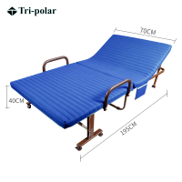 三极 TP1056 免安装折叠床滑轮移动190*80*44cm 蓝色(LX)